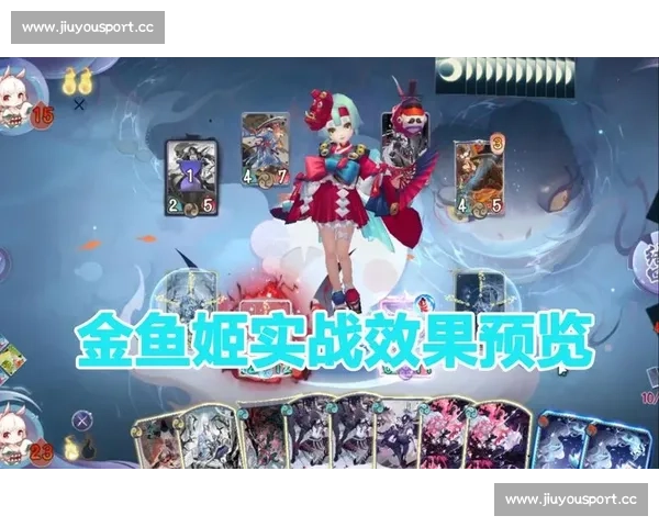 玩家狂欢!阴阳师百闻牌全国赛,线下观赛热情高涨 玩家狂欢!阴阳师百闻牌全国赛,线下观赛热情高涨