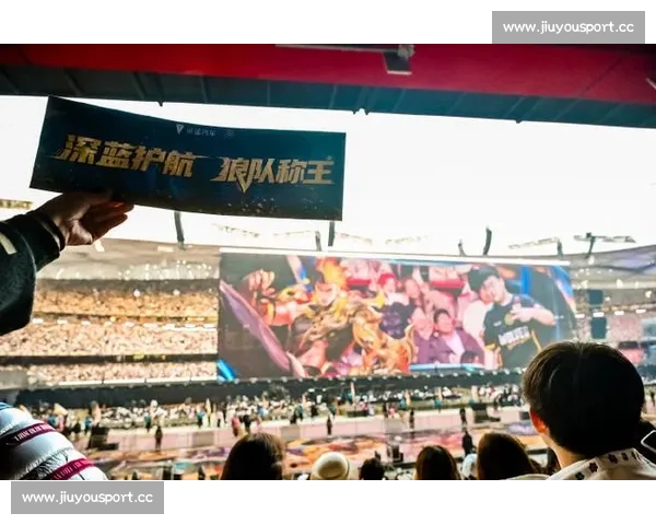 电竞圈大事件！XX杯赛制大改，全新规则挑战选手极限！