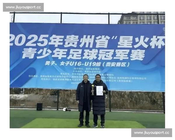 青春的火焰！2026世界杯，新一代球员能否点燃全场