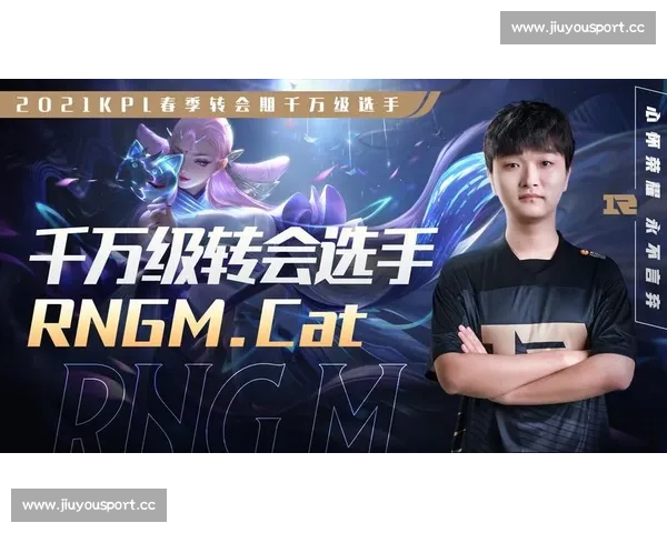 KPL“明星选手”代言激增,商业价值再创新高 KPL“明星选手”代言激增,商业价值再创新高