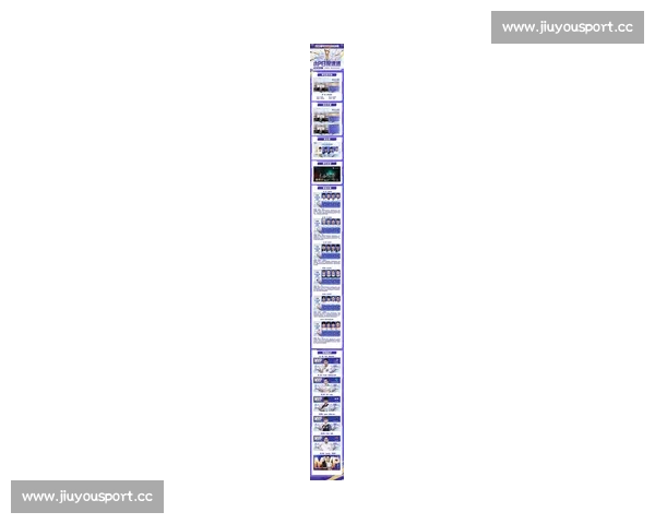 全球电竞强队洗牌!最新战队排名牵动人心,谁能登顶 全球电竞强队洗牌!最新战队排名牵动人心,谁能登顶