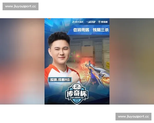 战火重燃！英魂之刃联赛，老将能否书写新传奇