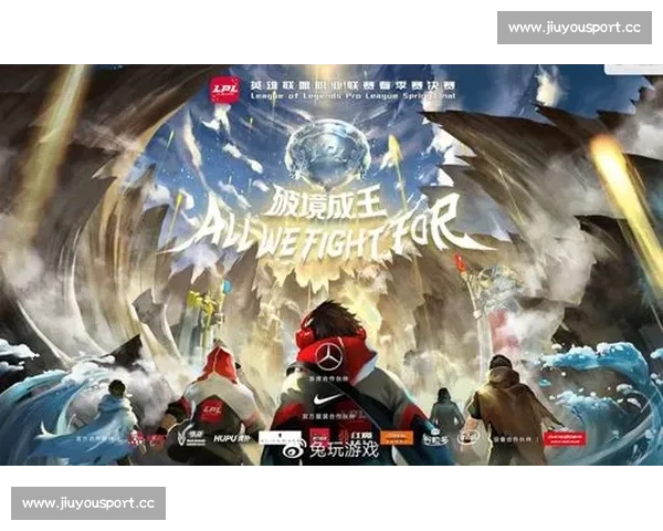 昔日少年,今日传奇:电竞选手的成长轨迹,一部热血史诗 昔日少年,今日传奇:电竞选手的成长轨迹,一部热血史诗