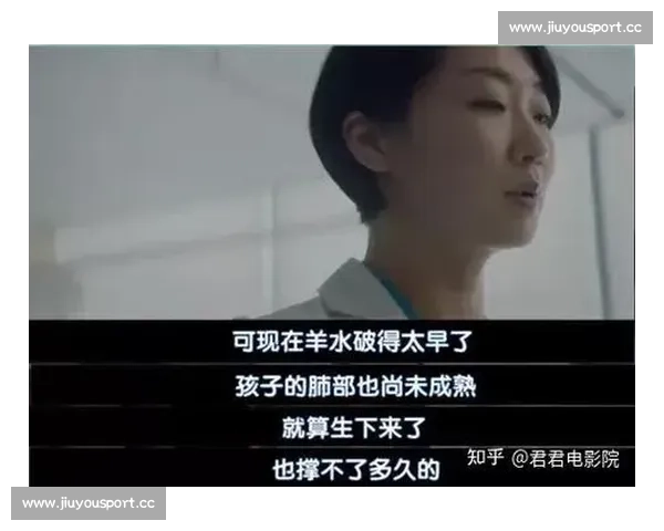 电竞改编新浪潮，这部剧会成为下一个爆款吗