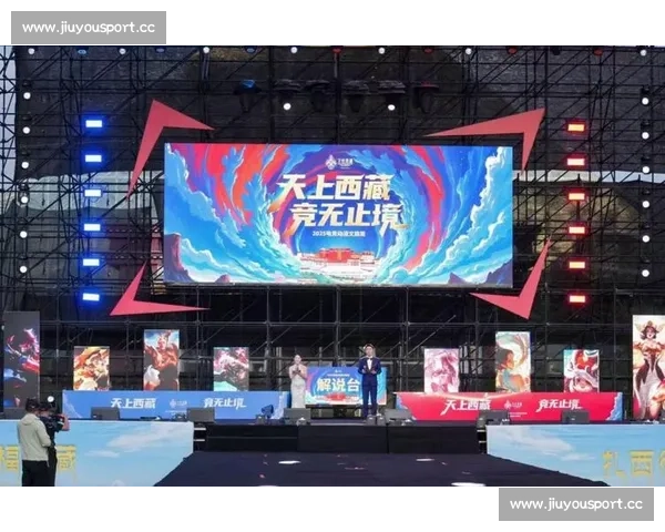 万众瞩目！电竞国际宣传活动，见证中国速度