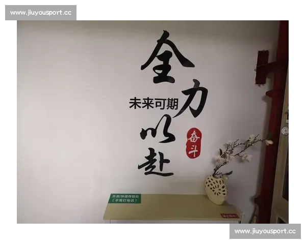 小将崛起,初露锋芒!世界排名榜迎来新面孔,未来可期! 小将崛起,初露锋芒!世界排名榜迎来新面孔,未来可期!