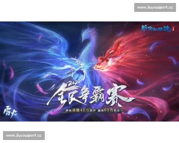 高手过招，三国杀Online锦标赛的技巧教学，干货满满！
